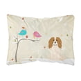 thumbnail image 1 of Christmas Presents between Friends Cavalier Spaniel Canvas Fabric Decorative Pillow, 1 of 3