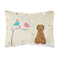 thumbnail image 1 of Carolines Treasures BB2554PW1216 Christmas Presents between Friends Briard - Brown Canvas Fabric Decorative Pillow, 12H, 1 of 3