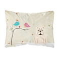 thumbnail image 1 of Carolines Treasures BB2595PW1216 Christmas Presents between Friends English Bulldog - White Canvas Fabric Decorative, 1 of 3