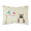 thumbnail image 1 of Carolines Treasures BB2598PW1216 Christmas Presents between Friends English Bulldog - Grey Brindle Canvas Fabric, 1 of 3