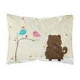 thumbnail image 1 of Carolines Treasures BB2613PW1216 Christmas Presents between Friends Chow Chow - Chocolate Canvas Fabric Decorative, 1 of 3
