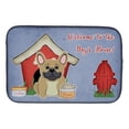 thumbnail image 1 of Dog House Collection French Bulldog Cream Dish Drying Mat, 1 of 4