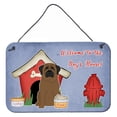 thumbnail image 1 of Carolines Treasures BB2838DS812 Dog House Collection Bullmastiff Wall or Door Hanging Prints  8x12 multicolor, 1 of 1