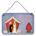 thumbnail image 1 of Carolines Treasures BB2864DS812 Dog House Collection English Foxhound Wall or Door Hanging Prints  8x12 multicolor, 1 of 1