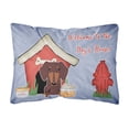 thumbnail image 1 of Carolines Treasures BB2885PW1216 Dog House Collection Dachshund Chocolate Canvas Fabric Decorative Pillow  12H x16W, 1 of 3