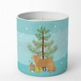 thumbnail image 1 of Caucasian Shepherd Dog Merry Christmas Tree 10 oz Decorative Soy Candle 3.25 in x 3.75 in, 1 of 5