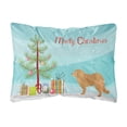 thumbnail image 1 of Carolines Treasures BB2943PW1216 Caucasian Shepherd Dog Merry Christmas Tree Canvas Fabric Decorative Pillow, 12H x16W,, 1 of 3