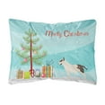 thumbnail image 1 of Carolines Treasures BB2996PW1216 Bull Terrier Merry Christmas Tree Canvas Fabric Decorative Pillow, 12H x16W, multicolor, 1 of 3