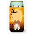 thumbnail image 1 of Carolines Treasures BB4369TBC Halloween Pekingnese Red & White Tall Boy Beverage Insulator Hugger, 1 of 1