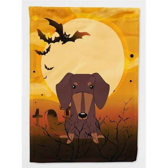 Caroline's Treasures BB4397GF Halloween Dachshund Chocolate Flag Garden Size , Small, multicolor