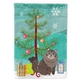 thumbnail image 1 of Carolines Treasures BB4430CHF Siberian Cat Merry Christmas Tree Flag Canvas House Size  Large multicolor, 1 of 4