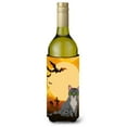thumbnail image 1 of Carolines Treasures BB4439LITERK Halloween Asian Cat Wine Bottle Beverge Insulator Hugger  Wine Bottle multicolor, 1 of 1