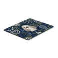 thumbnail image 1 of Carolines Treasures BB5067MP Blue Flowers Cocker Spaniel Mouse Pad, Hot Pad or Trivet, 1 of 1