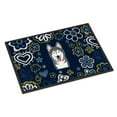 thumbnail image 1 of Carolines Treasures BB5069MAT 18 x 27 in. Blue Flowers Alaskan Malamute Indoor or Outdoor Mat, 1 of 4