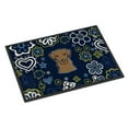 thumbnail image 1 of Carolines Treasures BB5085MAT 18 x 27 in. Blue Flowers Chocolate Labrador Indoor or Outdoor Mat, 1 of 4