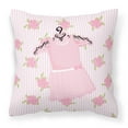 thumbnail image 1 of Carolines Treasures BB5158PW1414 Ballerina Ballet Attire Fabric Decorative Pillow  14Hx14W multicolor, 1 of 4