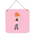 thumbnail image 1 of Carolines Treasures BB5168DS66 Ballerina Red Head Releve Wall or Door Hanging Prints 6x6 multicolor, 1 of 1