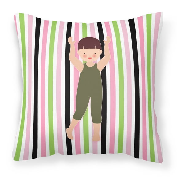 Carolines Treasures BB5179PW1818 Dancer Arms Up Bikatard Fabric Decorative Pillow 18H x18W multicolor