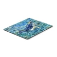 thumbnail image 1 of Carolines Treasures BB5336MP Humpback Whale Mouse Pad Hot Pad or Trivet Large multicolor, 1 of 1