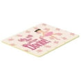 thumbnail image 1 of Carolines Treasures BB5386CMT 20 x 30 in. Ballet Pigtails Kitchen or Bath Mat, 1 of 2