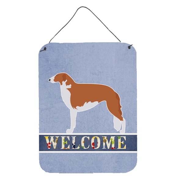 Borzoi Russian Greyhound Welcome Wall or Door Hanging Prints