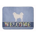 thumbnail image 1 of Polish Tatra Sheepdog Welcome Machine Washable Memory Foam Mat, 1 of 4