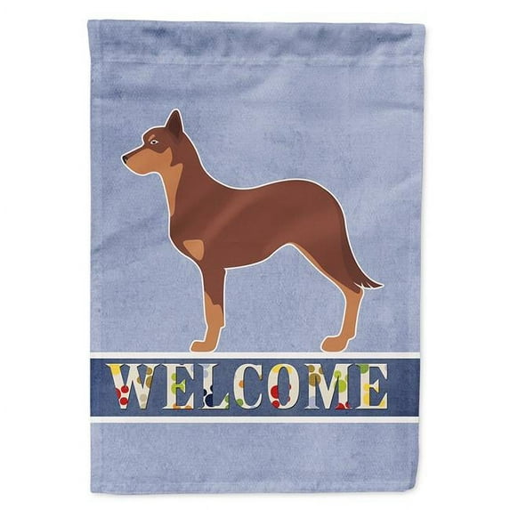 Australian Kelpie Dog Welcome Garden Flag