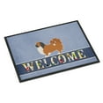 thumbnail image 1 of Carolines Treasures BB5542MAT Pekingese Welcome Door Mat Indoor Rug or Outdoor Welcome Mat 18x27 Doormat  18H X 27W, 1 of 2
