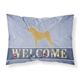 thumbnail image 1 of Carolines Treasures BB5556PILLOWCASE Shar Pei Merry Welcome Fabric Standard Pillowcase Standard multicolor, 1 of 2