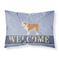 thumbnail image 1 of Carolines Treasures BB5566PILLOWCASE English Bulldog Welcome Fabric Standard Pillowcase Standard multicolor, 1 of 2