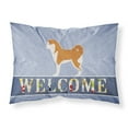 thumbnail image 1 of Carolines Treasures BB5576PILLOWCASE Akita Welcome Fabric Standard Pillowcase Standard multicolor, 1 of 2