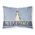 thumbnail image 1 of Carolines Treasures BB5606PILLOWCASE West Siberian Laika Spitz Welcome Fabric Standard Pillowcase Standard multicolor, 1 of 2