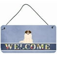 thumbnail image 1 of Carolines Treasures BB5608DS812 Moscow Watchdog Welcome Wall or Door Hanging Prints, 1 of 1