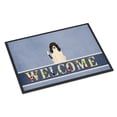 thumbnail image 1 of Carolines Treasures BB5625MAT Swiss Hound Welcome Door Mat Indoor Rug or Outdoor Welcome Mat 18x27 Doormat  27"L x 18"W, 1 of 4
