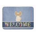 thumbnail image 1 of Papillon Sable White Welcome Machine Washable Memory Foam Mat, 1 of 4