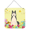 thumbnail image 1 of Carolines Treasures BB6025DS66 Easter Eggs West Siberian Laika Spitz Wall or Door Hanging Prints, 1 of 1