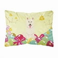 thumbnail image 1 of Carolines Treasures BB6045PW1216 Easter Eggs White German Shepherd Canvas Fabric Decorative Pillow, 12H x16W, multicolor, 1 of 3