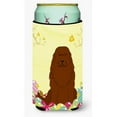 thumbnail image 1 of Carolines Treasures BB6050TBC Easter Eggs Caucasian Shepherd Dog Tall Boy Beverage Insulator Hugger, 1 of 1