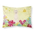 thumbnail image 1 of Carolines Treasures BB6065PILLOWCASE Easter Eggs Irish Wolfhound Fabric Standard Pillowcase Standard multicolor, 1 of 2
