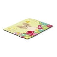 thumbnail image 1 of Carolines Treasures BB6077MP Easter Eggs Papillon Sable White Mouse Pad Hot Pad or Trivet Large multicolor, 1 of 1