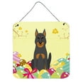 thumbnail image 1 of Carolines Treasures BB6080DS66 Easter Eggs Beauce Shepherd Dog Wall or Door Hanging Prints, 1 of 1