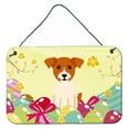 thumbnail image 1 of Carolines Treasures BB6108DS812 Easter Eggs Jack Russell Terrier Wall or Door Hanging Prints, 1 of 1