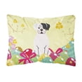 thumbnail image 1 of Carolines Treasures BB6114PW1216 Easter Eggs White Boxer Cooper Canvas Fabric Decorative Pillow, 12H x16W, multicolor, 1 of 3