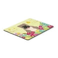 thumbnail image 1 of Carolines Treasures BB6126MP Easter Eggs English Bulldog Grey Brindle  Mouse Pad Hot Pad or Trivet Large multicolor, 1 of 1