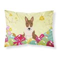 thumbnail image 1 of Carolines Treasures BB6137PILLOWCASE Easter Eggs Bull Terrier Brindle Fabric Standard Pillowcase Standard multicolor, 1 of 2