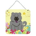 thumbnail image 1 of Carolines Treasures BB6139DS66 Easter Eggs Chow Chow Blue Wall or Door Hanging Prints, 1 of 1