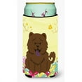 thumbnail image 1 of Carolines Treasures BB6141TBC Easter Eggs Chow Chow Chocolate Tall Boy Beverage Insulator Hugger, 1 of 1