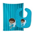 thumbnail image 1 of Carolines Treasures BB6906STBU Fairy Blue Stripes Baby Bib and Burp Cloth 11 x 18" multicolor, 1 of 1