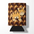 thumbnail image 1 of Carolines Treasures BB7029CC Tiger Can or Bottle Hugger, 1 of 5