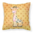 thumbnail image 1 of Carolines Treasures BB7373PW1818 Polkadot Griaffe Watercolor Fabric Decorative Pillow, 1 of 2
